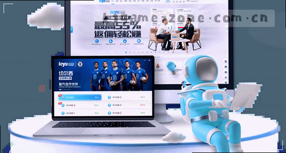 怎么找到你们平台的访问入口？